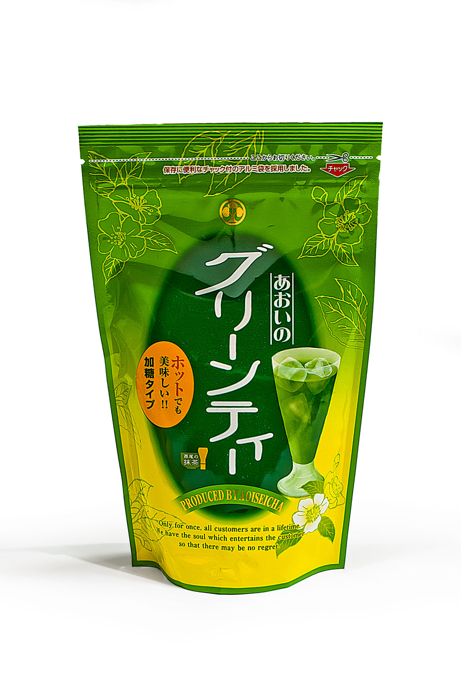 matcha, japanese sweet, 300g